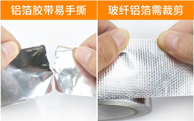 區(qū)別對比